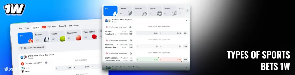 Sports Betting Bet Types 1w