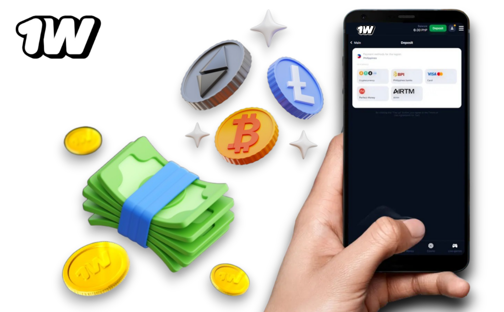1w payments main image