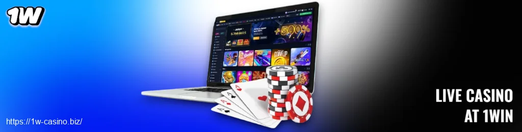 Real-Time Live Casino 1w